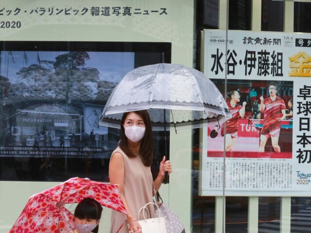 Tokyo has already declared a fourth state of emergency this month. (AP Photo)
