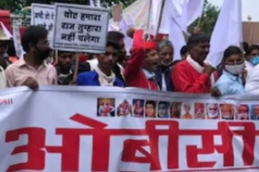 OBC Mahasabha members protest in Bhopal demanding 27% reservation 