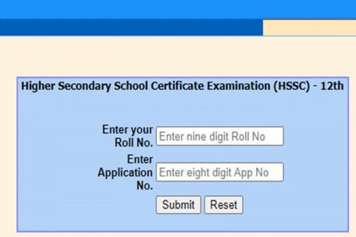 Mpbse Class 12 Result 21 Direct Link To Check Marks Online Via Sms Digilocker