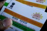 Aadhaar Card Update: Get e-Aadhaar Instantly in 10 Minutes. Here's How to Download it