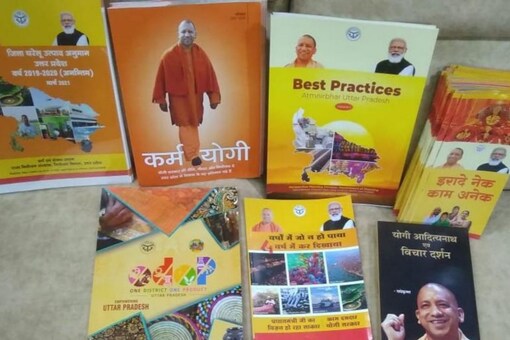 Books highlighting the achievement of Uttar Pradesh and CM Yogi Adityanath were given to BJP MPs in the meet at Constituency Club in New Delhi on July 29. 