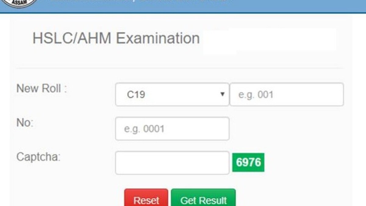 HSLC Result 2021 Direct Link to Check Assam 10th Marks