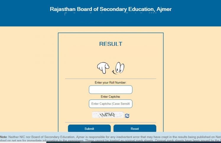 Rbse 10 Result 2021 Direct Link To Check Rajasthan Matric Results Online Via Sms Digilocker