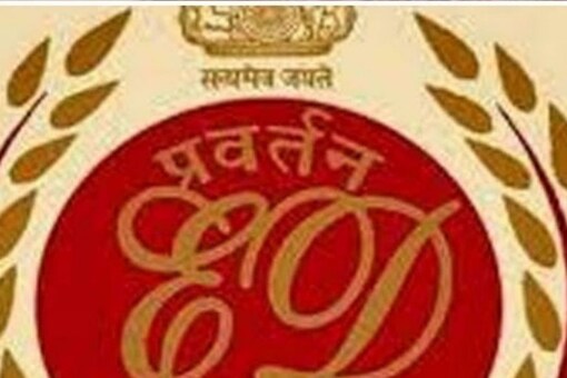 The ED said that AHPL had taken a loan amount of Rs 810 crore from a consortium of banks led by the J&K Bank.