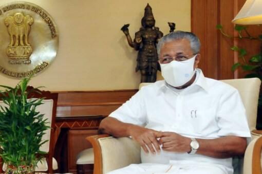Pinarayi Vijayan (Image: IANS)