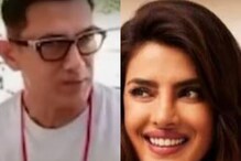 Priyanka Chopra in Splits As Jay Sean Sings; Aamir Khan-Kiran Rao Hold First Press Conference
