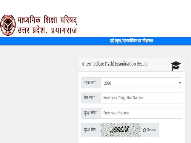 UP Board Class 12th Result 2021: Direct Link to Check UPMSP Inter Marks ...