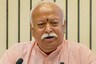 RSS Chief Mohan Bhagwat Reaching Udaipur on Thursday