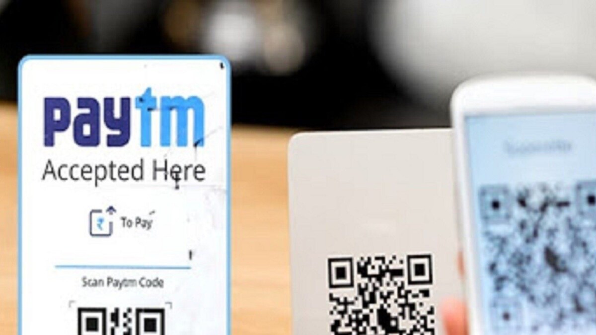 Paytm IPO Allotment Today How to Check Status via BSE, Link InTime