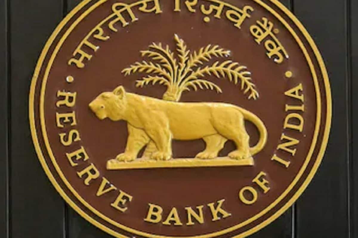 Cryptocurrency: India's Own Digital Currency to Come Soon, Know Why Govt to Allow RBI CBDC
