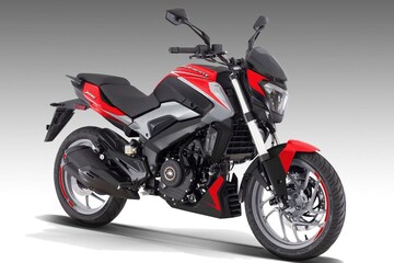 pulsar bikes new launch 2021