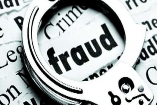 The report states that the money that was fraudulently withdrawn belonged to the pooled fund of EPFO.