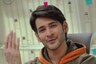 Watch: Mahesh Babu Gifts Fans Teaser of Sarkaru Vaari Paata on His Birthday