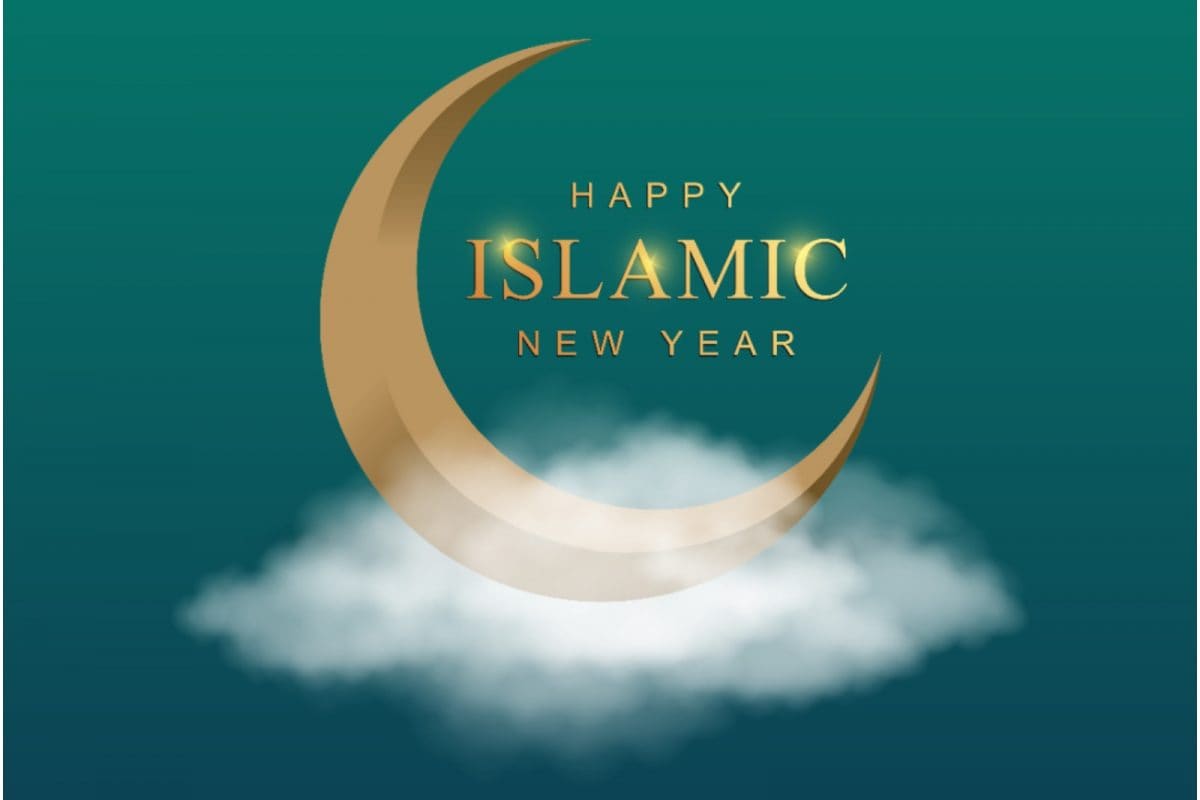 Islamic New Year 21 Significance And All You Need To Know About The Hijri New Year 1443