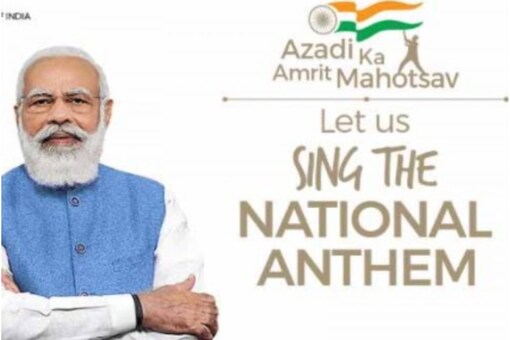 On July 25, Prime Minister Narendra Modi had urged citizens to sing the national anthem on August 15, to create a "rashtra song" record. (Screengrab: rashtragaan.in) On July 25, Prime Minister Narendra Modi had urged citizens to sing the national anthem on August 15, to create a "rashtra song" record. (Screengrab: rashtragaan.in)