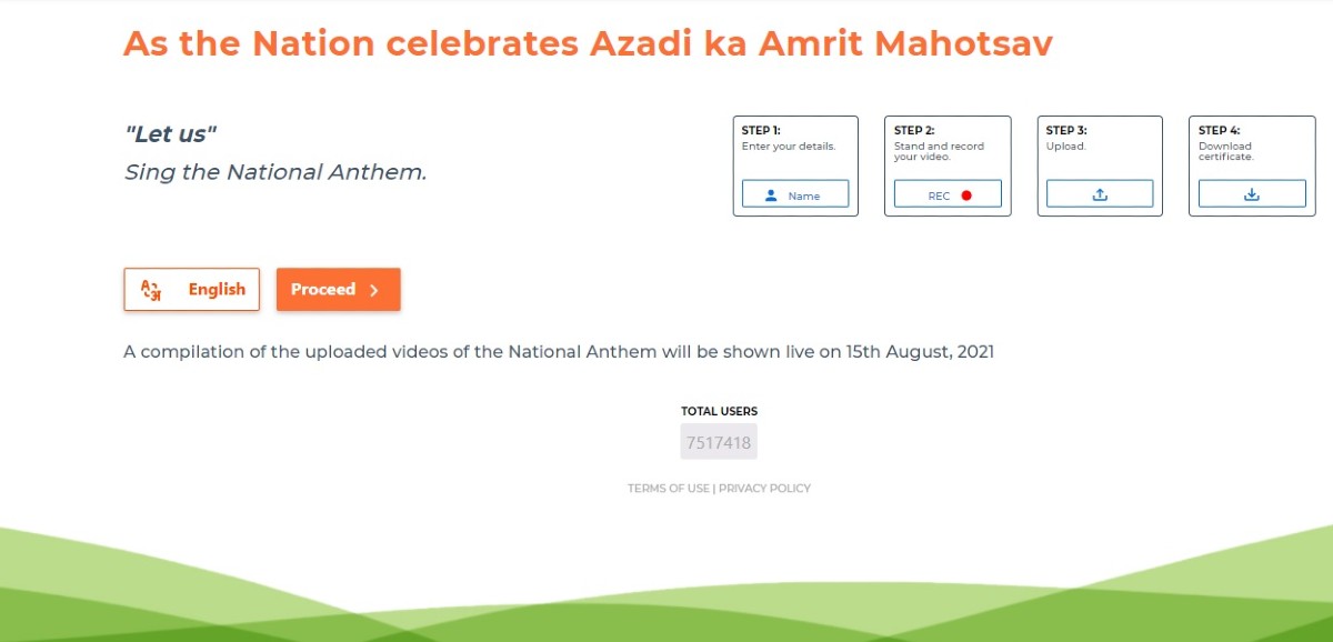 Azadi Ka Amrit Mahotsav In Pics Step By Step Guide To Record And Upload National Anthem On Rashtragaan In Azadi Ka Amrit Mahotsav In Pics Step By Step Guide To Record And Upload National Anthem On Rashtragaan In