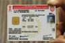 Learning Licence, 33 Other Services To Be Available Online From Today in Delhi