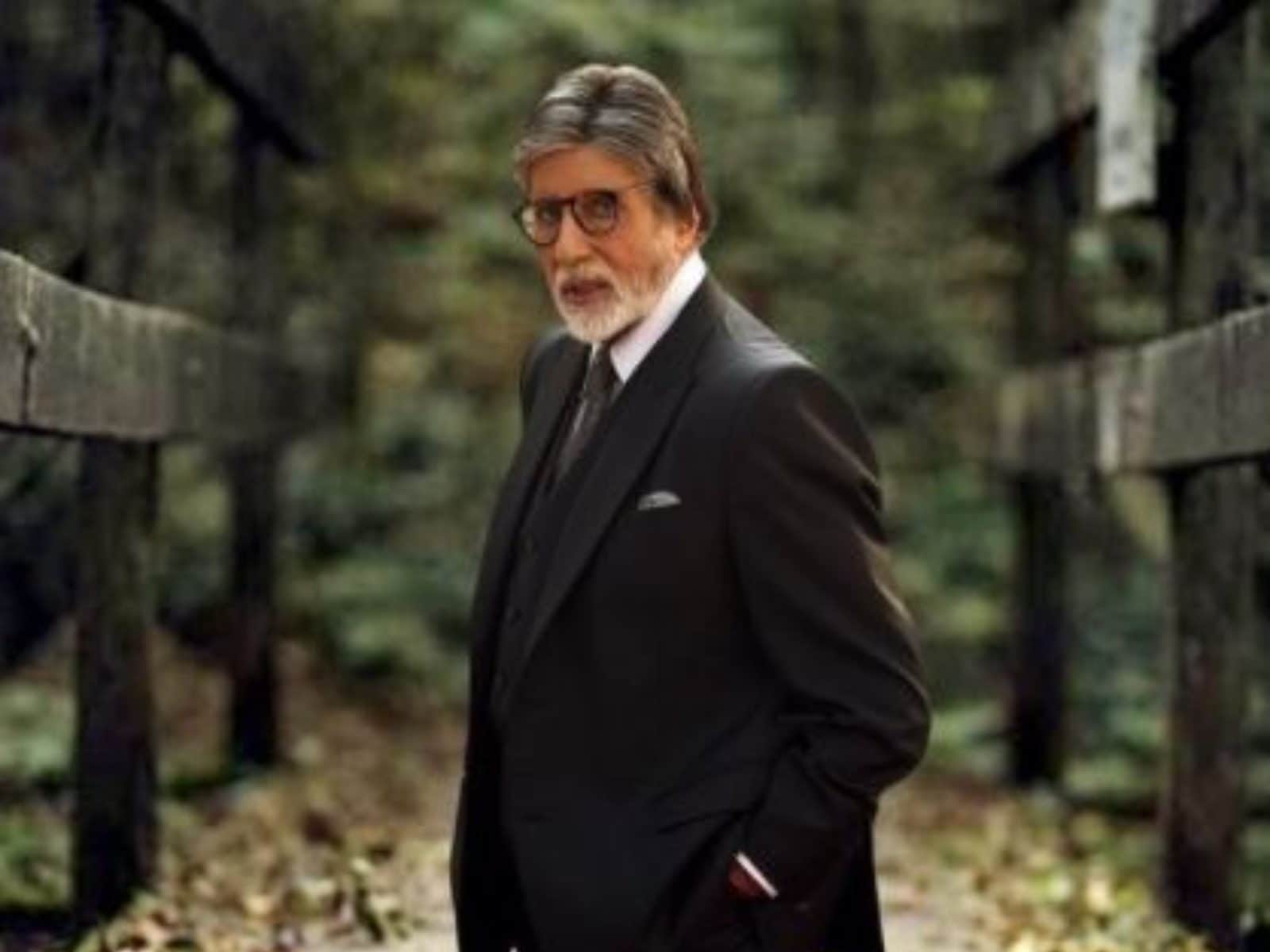 Bachchan amitabh Amitabh Bachchan