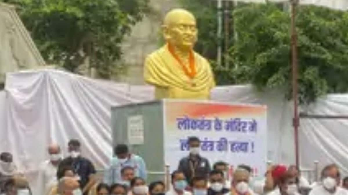 Chattisgarh Congress Leaders Stage Dharna Against Assault on MPs in Rajya Sabha