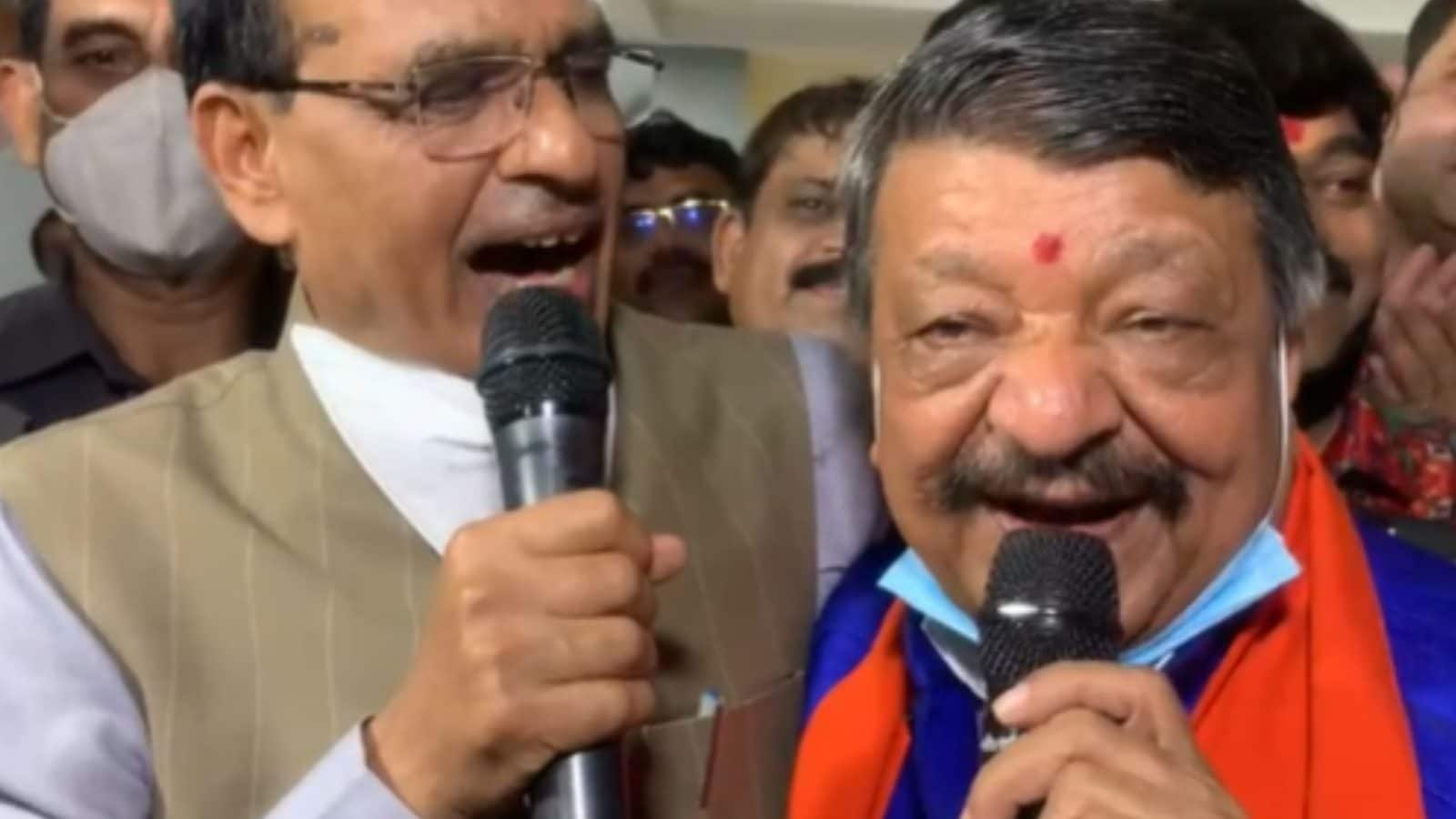 'Yeh Dosti': Shivraj Singh Chouhan And Kailash Vijayvargiya's Duet ...