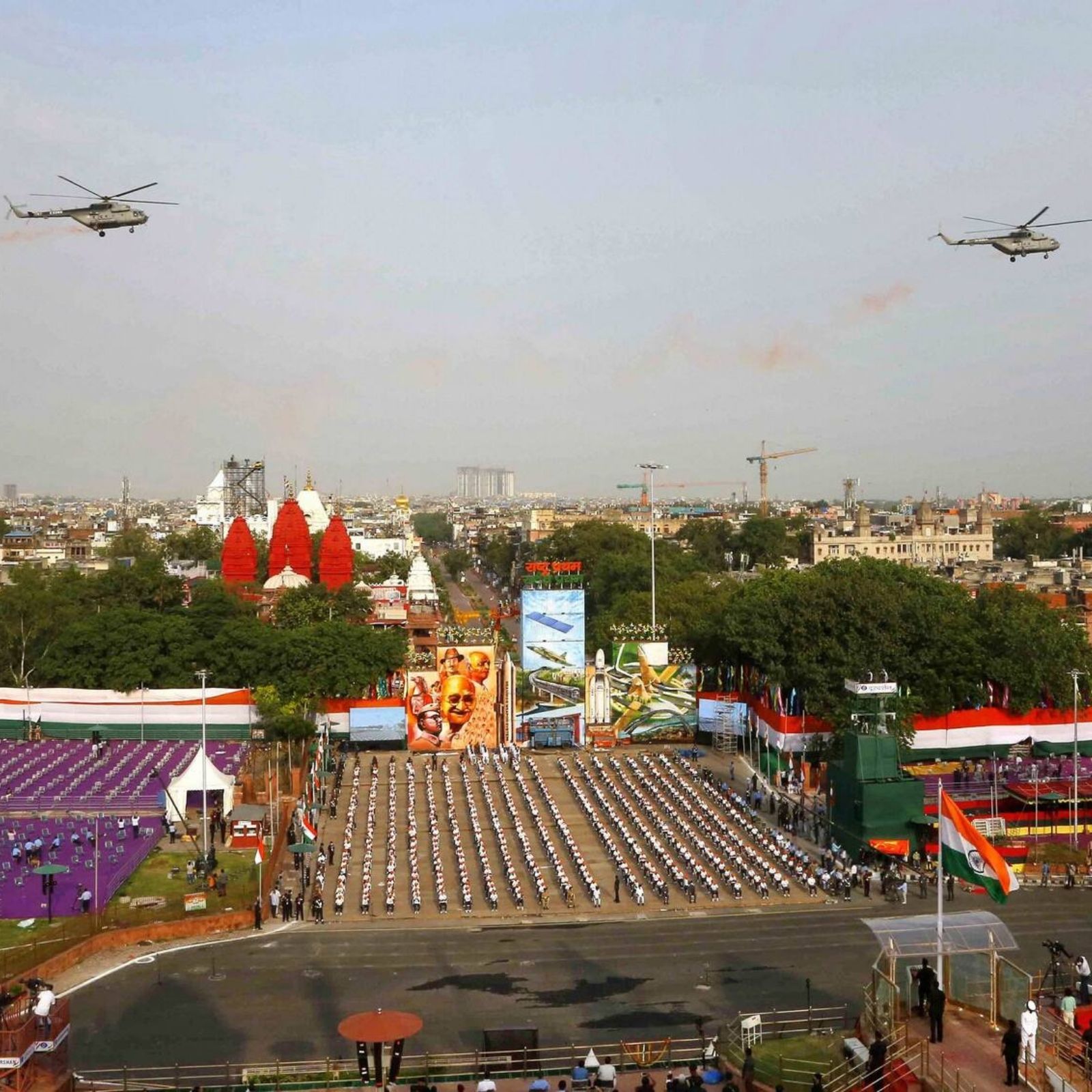helicopter view of red fort
