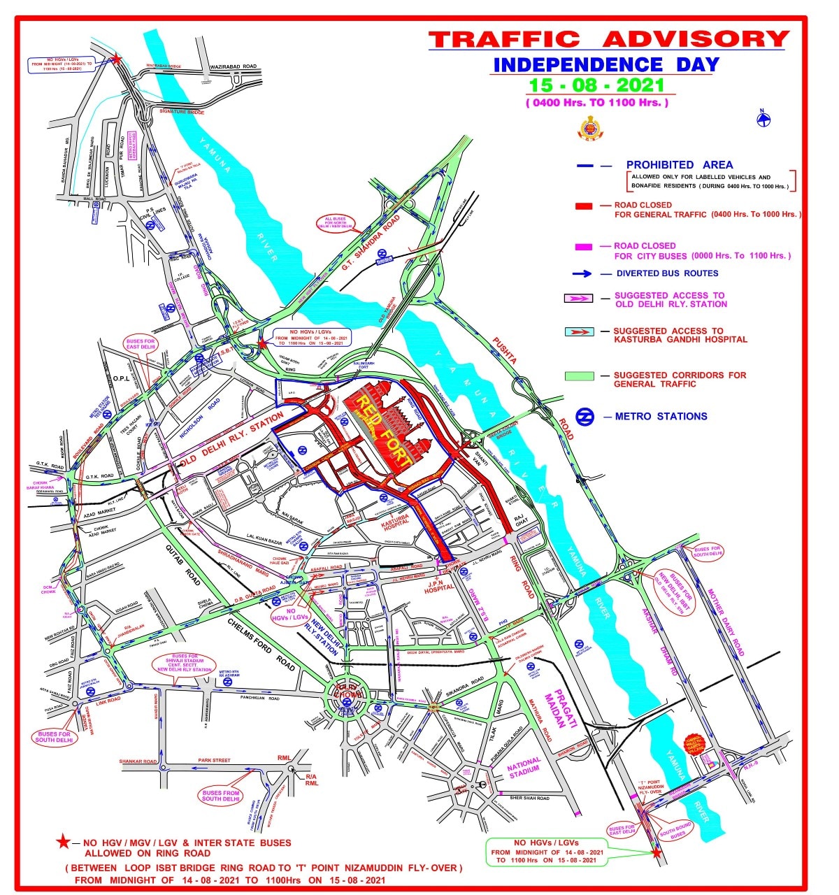 UER-II: Significance Of Delhi's Third Ring Road And How It Will Decongest  National Capital