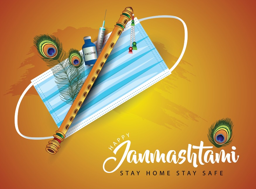 Shree Krishna Janmashtami Festival Banner with Scarf, Flute, Feather  1255562 Vector Art at Vecteezy