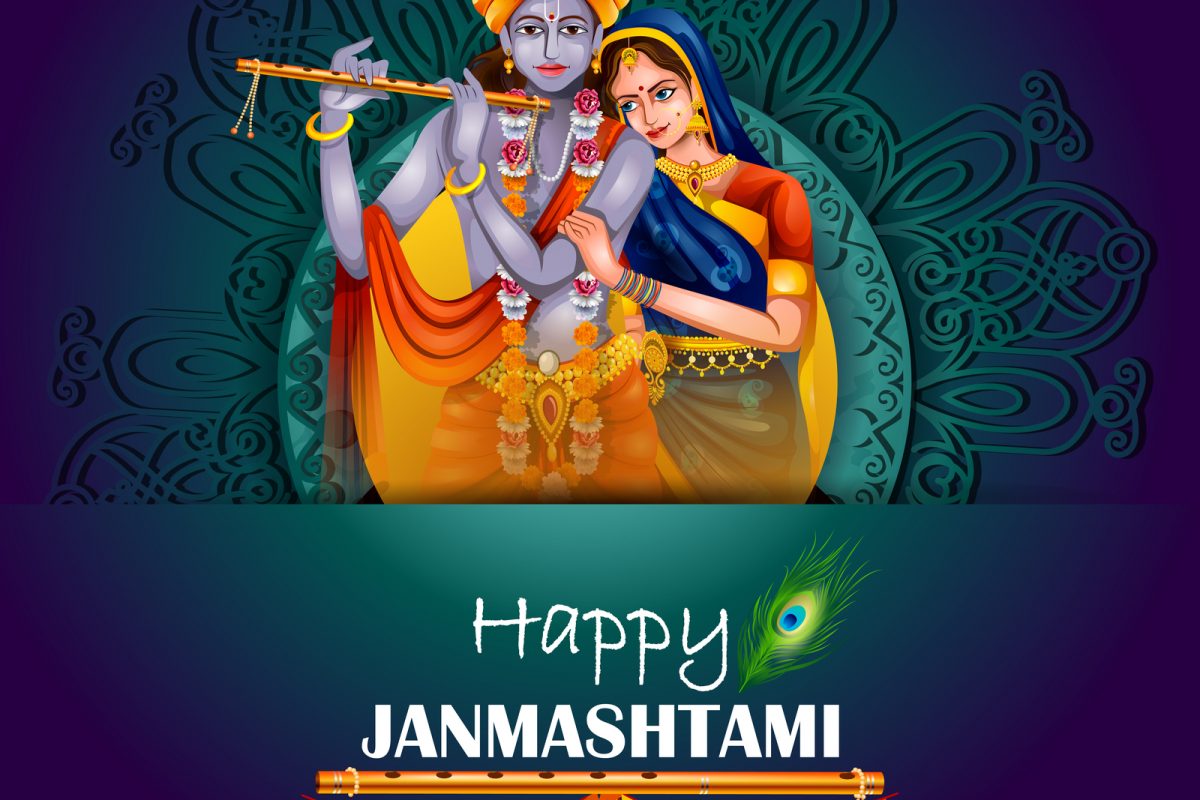 Happy Krishna Janmashtami: Images, Wishes, Quotes, Messages and ...