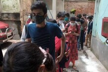 Not Booze, But Books Draw Long Queues Outside Kolkata Bookstore, Photo Goes Viral