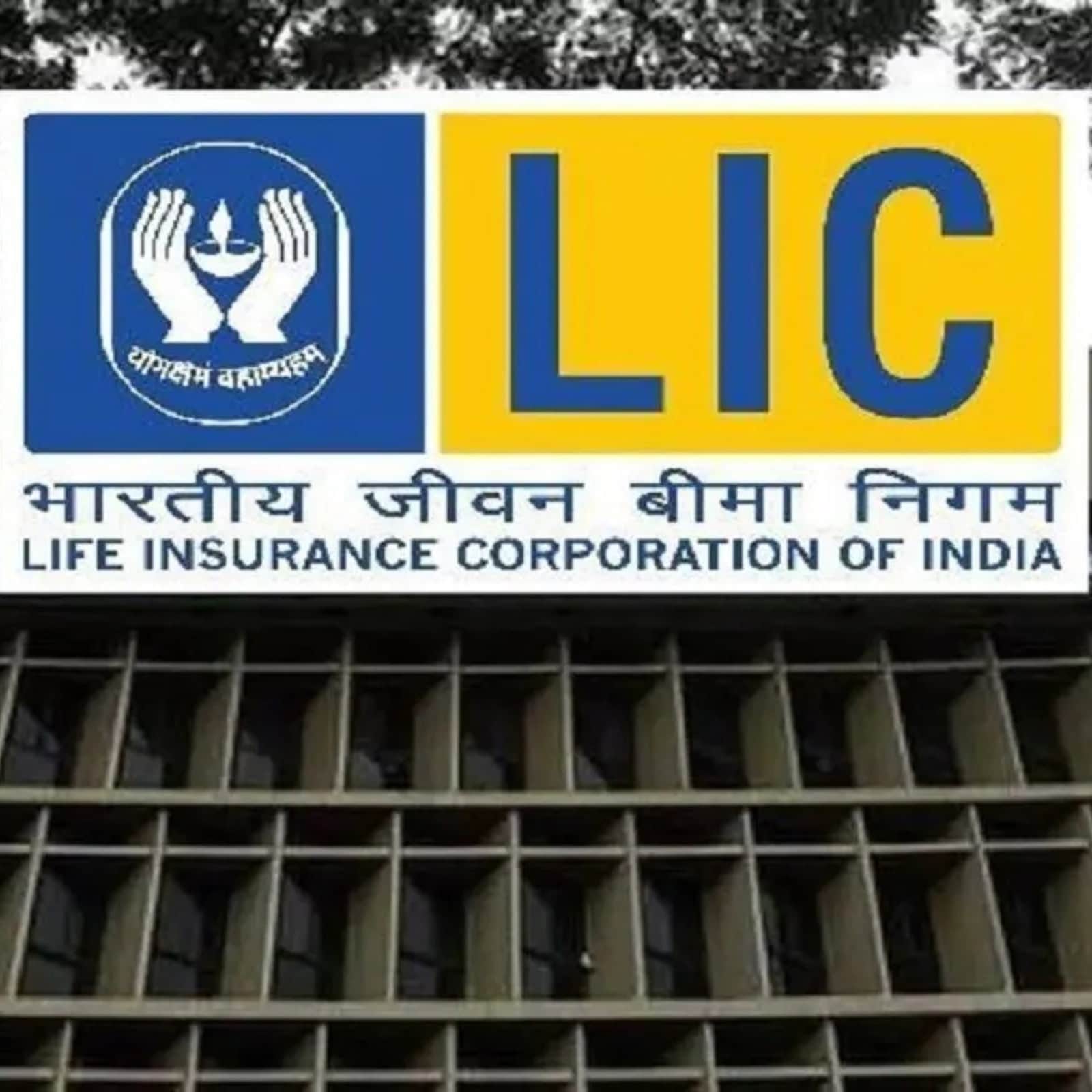 LIC Jeevan Anand Policy: Invest Rs 76 Daily, Get Over Rs 10 Lakh on Maturity