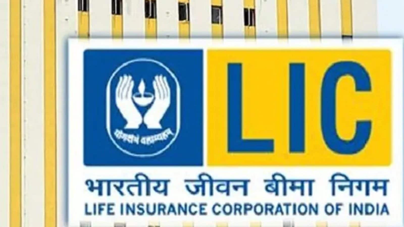 LIC IPO for Policyholders: 10% to be Reserved at Discounted Rated ...