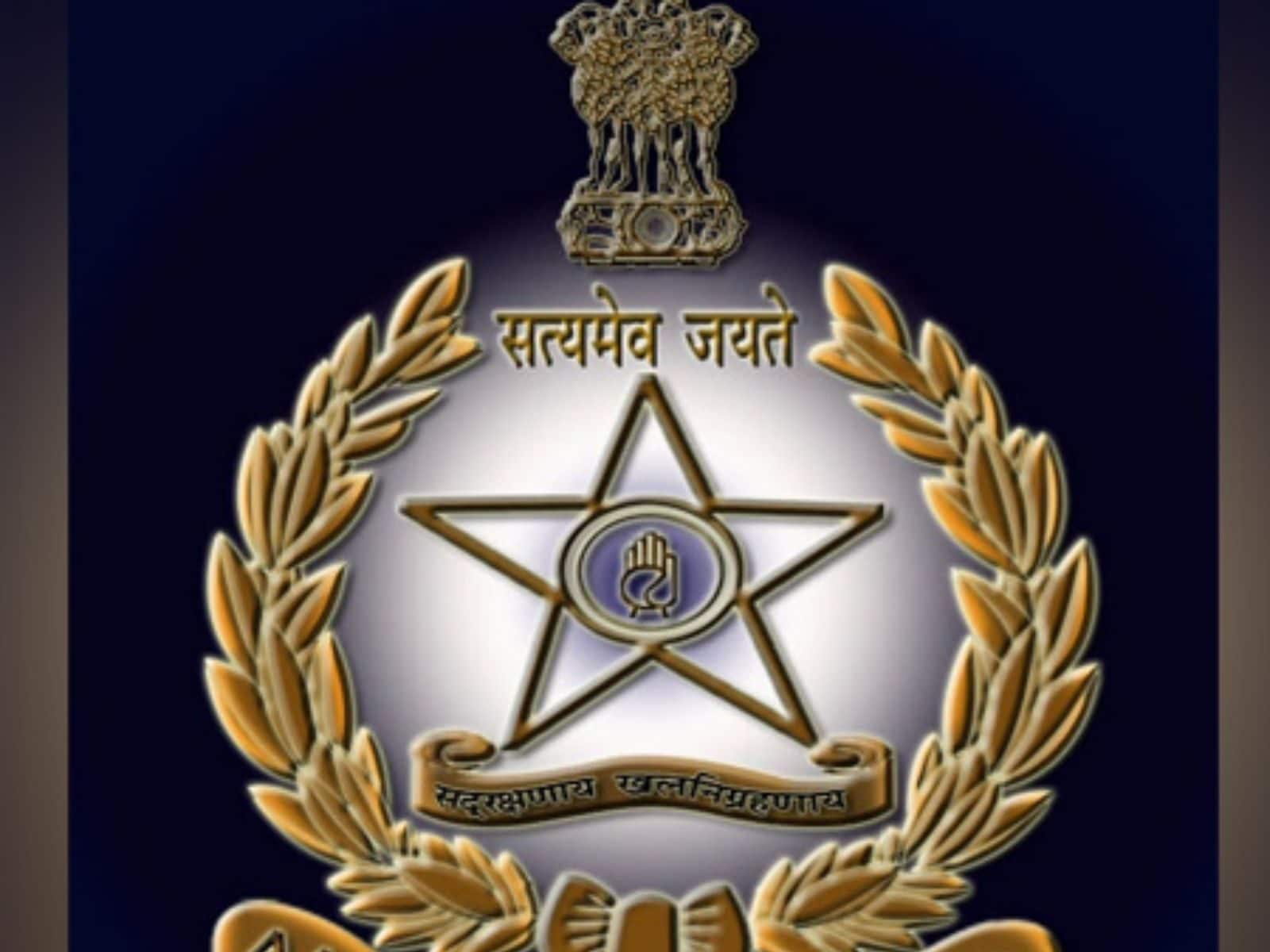 File:Maharashtra Police Insignia (India).svg - Wikipedia