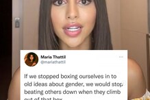 Miss Universe Australia Mistakenly Added to Men's Group Chat, Calls Out Misogyny