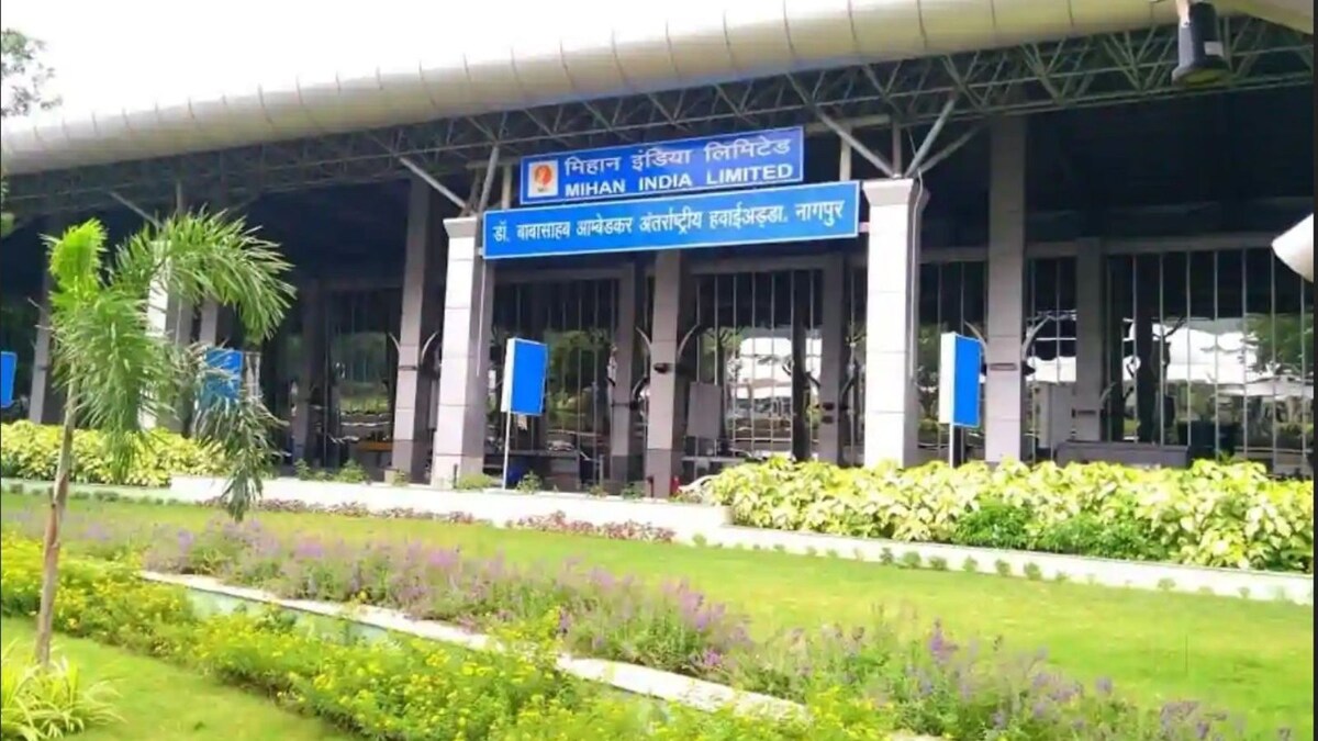 GMR Group Takes Over Further Development of Nagpur Airport News18