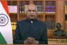 Ayodhya's Ram Temple in Focus as President Kovind Embarks on 4-day UP Visit. Click for Full Itinerary Here