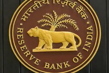 Online Fraud: RBI Advises on How to Protect your Bank Account against KYC Scam
