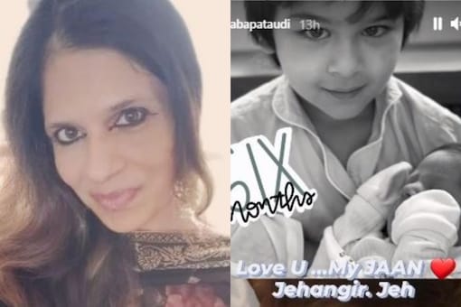 Saba Ali Khan shared a special collage on social media that featured a monochromatic photograph of Jeh with his elder brother Taimur.