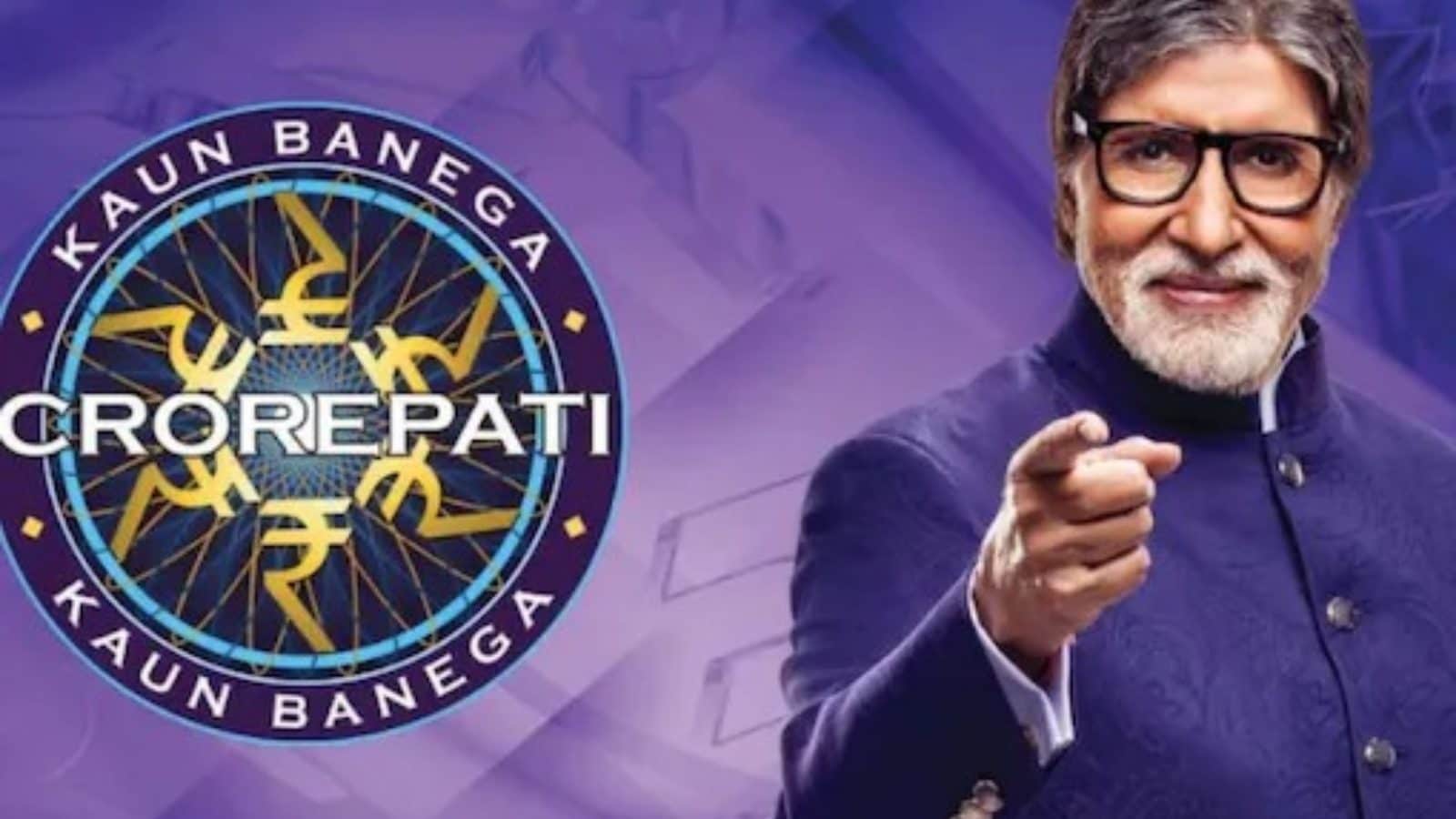 Kbc Video Kaun Banega Crorepati 13 To Go on Air From This Date, Know Details ...
