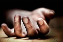 In Chhattisgarh, Class 9 Boy Stabbed to Death Over Alleged Love Affair