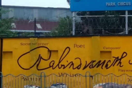 Since this year marks the 100th birth anniversary of Satyajit Ray and the 160th of Rabindranath Tagore, the campaign has begun with graffiti of these two stalwarts at Park Circus and on the wall of a WBTC Tram Depot.