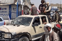 Weapon Seizures 'Massive Boon' for Taliban as Cities Fall