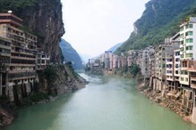 Have You Seen the World's Narrowest City? It's In China