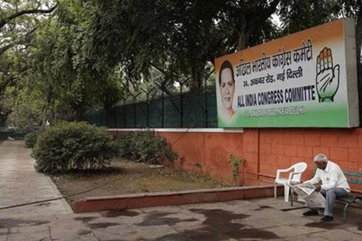 The sources added that the Congress leadership is planning to hoist the National Flag next year in their new office.
