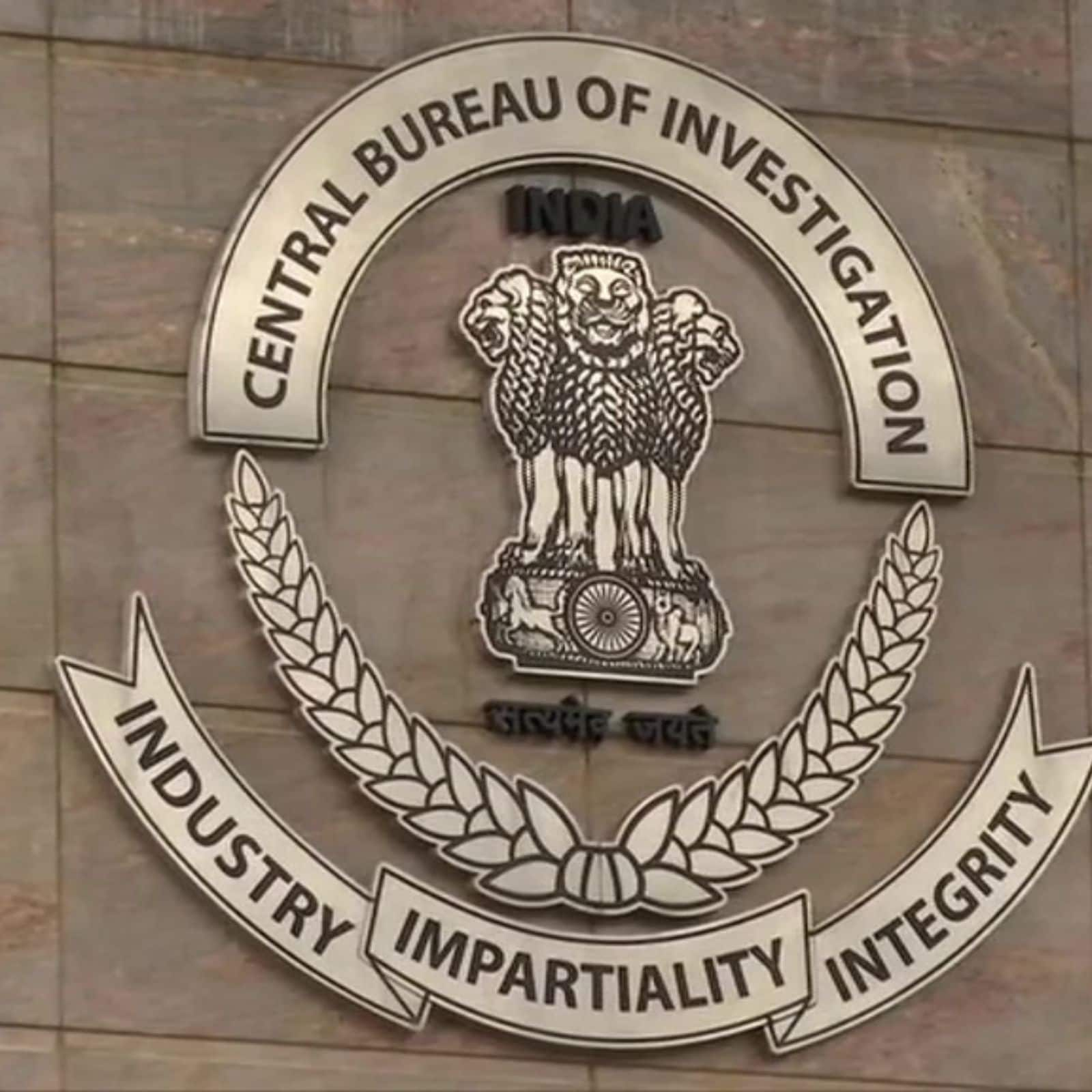 683 Graft Cases Under CBI Probe, 30 Pending for Over Five Years As On Dec 2020: Central Vigilance Commission