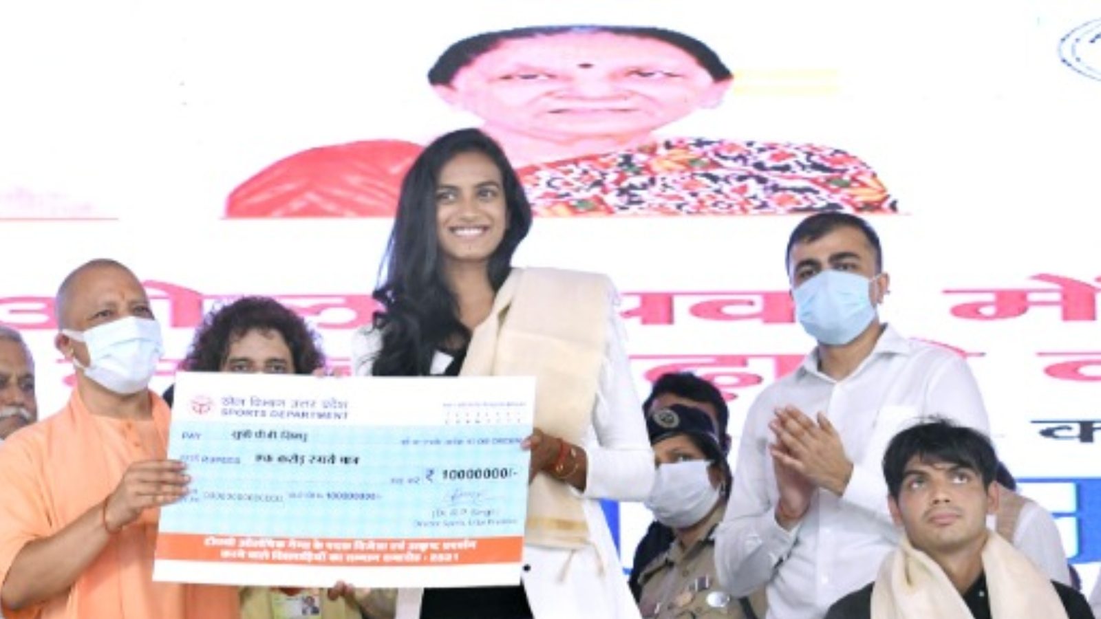 UP CM Yogi Felicitates Tokyo Olympians and Participants, State to Adopt ...