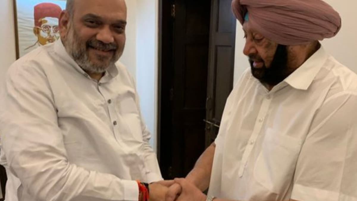 Capt Amarinder Said This About His Meeting with Home Minister Amit Shah