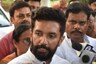 'Whoever's Guilty Should be Punished', Says LJP Leader Paswan On Party MP Raj Rape Case