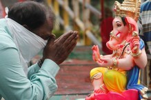 This Ganesh Chaturthi, a Note of Caution from One of India’s Top Doctors