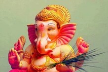 Ganesh Chaturthi Begins Under Covid Cloud for 2nd Year in Maharashtra; 'Darshan' Goes Online