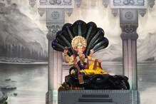 Day 1 of Lalbaugcha Raja Celebration Marred by Ruckus, Clashes With Police